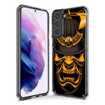 Mundaze - Case for Samsung Galaxy S22 Ultra Slim Shockproof Hard Shell Soft TPU Heavy Duty Protective Phone Cover - Japanese Samurai