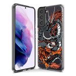 Mundaze - Case for Samsung Galaxy S22 Ultra Slim Shockproof Hard Shell Soft TPU Heavy Duty Protective Phone Cover - Dragon and Tiger