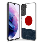 Mundaze - Case for Samsung Galaxy S24 Plus Slim Shockproof Hard Shell Soft TPU Heavy Duty Protective Phone Cover - Japanese Wave Landscape