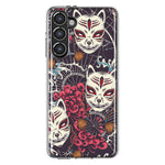 Mundaze - Case for Samsung Galaxy S23 Plus Slim Shockproof Hard Shell Soft TPU Heavy Duty Protective Phone Cover - Japanese Kitsune Fox