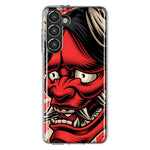 Mundaze - Case for Samsung Galaxy S23 Plus Slim Shockproof Hard Shell Soft TPU Heavy Duty Protective Phone Cover - Japanese Oni Demon