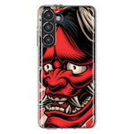 Mundaze - Case for Samsung Galaxy S23 Slim Shockproof Hard Shell Soft TPU Heavy Duty Protective Phone Cover - Japanese Oni Demon