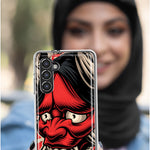 Mundaze - Case for Samsung Galaxy S24 Plus Slim Shockproof Hard Shell Soft TPU Heavy Duty Protective Phone Cover - Japanese Oni Demon