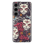 Mundaze - Case for Samsung Galaxy S24 Plus Slim Shockproof Hard Shell Soft TPU Heavy Duty Protective Phone Cover - Japanese Kitsune Fox