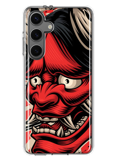 Mundaze - Case for Samsung Galaxy S24 Plus Slim Shockproof Hard Shell Soft TPU Heavy Duty Protective Phone Cover - Japanese Oni Demon