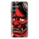 Mundaze - Case for Samsung Galaxy S24 Plus Slim Shockproof Hard Shell Soft TPU Heavy Duty Protective Phone Cover - Japanese Oni Demon