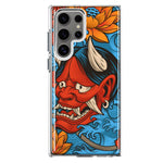 Mundaze - Case for Samsung Galaxy S22 Ultra Slim Shockproof Hard Shell Soft TPU Heavy Duty Protective Phone Cover - Blue Japanese Oni Tattoo