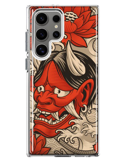 Mundaze - Case for Samsung Galaxy S23 Ultra Slim Shockproof Hard Shell Soft TPU Heavy Duty Protective Phone Cover - Japanese Oni and Koi