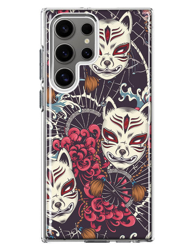 Mundaze - Case for Samsung Galaxy S22 Ultra Slim Shockproof Hard Shell Soft TPU Heavy Duty Protective Phone Cover - Japanese Kitsune Fox