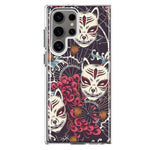 Mundaze - Case for Samsung Galaxy S22 Ultra Slim Shockproof Hard Shell Soft TPU Heavy Duty Protective Phone Cover - Japanese Kitsune Fox