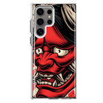 Mundaze - Case for Samsung Galaxy S22 Ultra Slim Shockproof Hard Shell Soft TPU Heavy Duty Protective Phone Cover - Japanese Oni Demon
