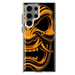 Mundaze - Case for Samsung Galaxy S22 Ultra Slim Shockproof Hard Shell Soft TPU Heavy Duty Protective Phone Cover - Samurai Mask