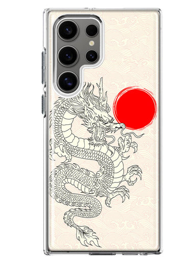 Mundaze - Case for Samsung Galaxy S23 Ultra Slim Shockproof Hard Shell Soft TPU Heavy Duty Protective Phone Cover - Japanese Dragon Wave