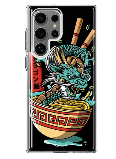 Mundaze - Case for Samsung Galaxy S23 Ultra Slim Shockproof Hard Shell Soft TPU Heavy Duty Protective Phone Cover - Dragon Ramen