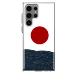 Mundaze - Case for Samsung Galaxy S22 Ultra Slim Shockproof Hard Shell Soft TPU Heavy Duty Protective Phone Cover - Japanese Wave Landscape