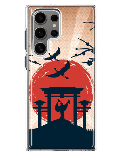 Mundaze - Case for Samsung Galaxy S23 Ultra Slim Shockproof Hard Shell Soft TPU Heavy Duty Protective Phone Cover - Vintage Japanese Landscape Torii Gate