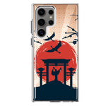 Mundaze - Case for Samsung Galaxy S22 Ultra Slim Shockproof Hard Shell Soft TPU Heavy Duty Protective Phone Cover - Vintage Japanese Landscape Torii Gate