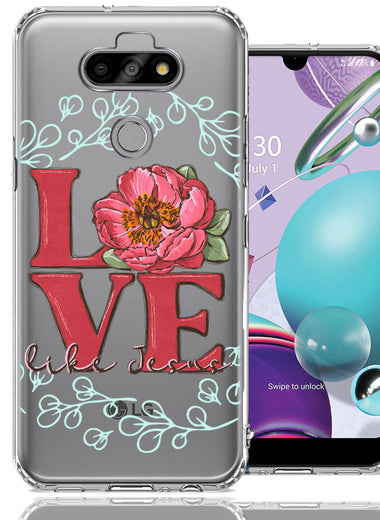 LG Aristo 5/Phoenix 5/Risio 4 Love Like Jesus Flower Text Christian Double Layer Phone Case Cover