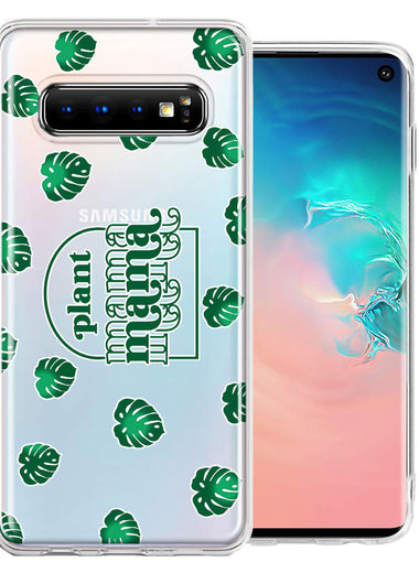 Samsung Galaxy S10 Plus Plant Mama Houseplant Lover Monstera Tropical Leaf Green Design Double Layer Phone Case Cover