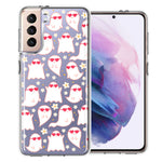 Samsung Galaxy S22 Floating Heart Glasses Love Ghosts Vaneltines Day Cutie Daisy Double Layer Phone Case Cover