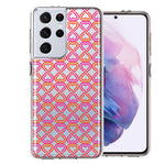 Samsung Galaxy S21 Ultra Infinity Hearts Design Double Layer Phone Case Cover