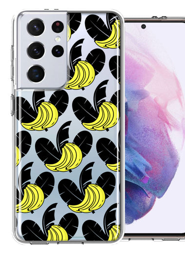 Samsung Galaxy S21 Ultra Tropical Bananas Design Double Layer Phone Case Cover