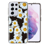 Samsung Galaxy S21 Ultra Cute Daisy Flowers Double Layer Phone Case Cover