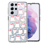 Samsung Galaxy S21 Ultra Floating Heart Glasses Love Ghosts Vaneltines Day Cutie Daisy Double Layer Phone Case Cover