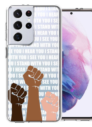 Samsung Galaxy S21 Ultra BLM Equality Stand With You Double Layer Phone Case Cover