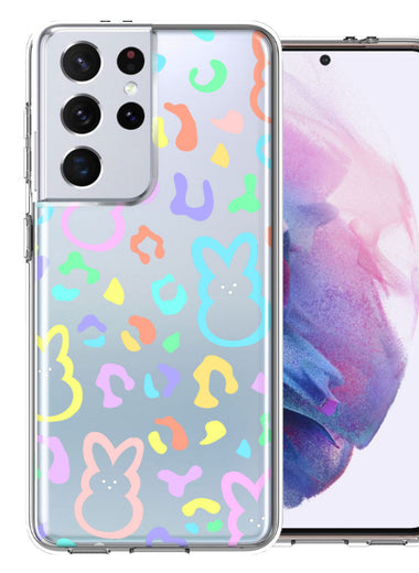 Samsung Galaxy S21 Ultra Leopard Easter Bunny Candy Colorful Rainbow Double Layer Phone Case Cover