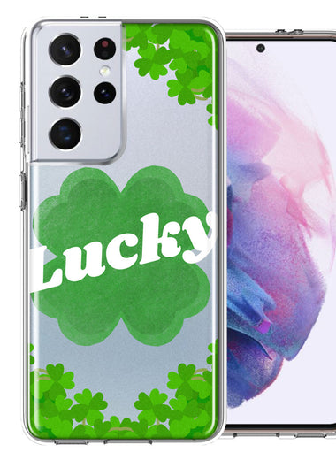 Samsung Galaxy S21 Ultra Lucky St Patrick's Day Shamrock Green Clovers Double Layer Phone Case Cover