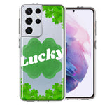 Samsung Galaxy S21 Ultra Lucky St Patrick's Day Shamrock Green Clovers Double Layer Phone Case Cover