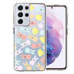 Samsung Galaxy S21 Ultra Pastel Easter Polkadots Bunny Chick Candies Double Layer Phone Case Cover