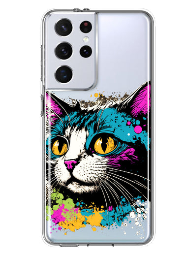 Samsung Galaxy S21 Ultra Cool Cat Oil Paint Pop Art Hybrid Protective Phone Case Cover