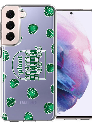 Samsung Galaxy S22 Plus Plant Mama Houseplant Lover Monstera Tropical Leaf Green Design Double Layer Phone Case Cover