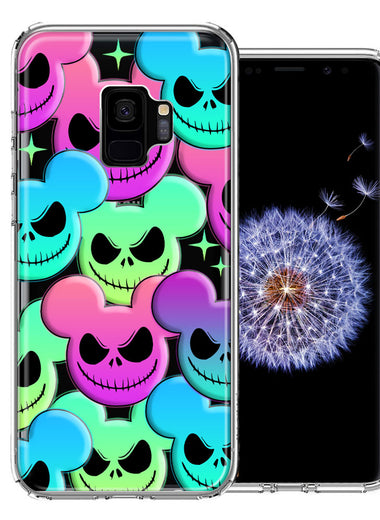 Samsung Galaxy S9 Bright Rainbow Nightmare Skulls Spooky Season Halloween Design Double Layer Phone Case Cover