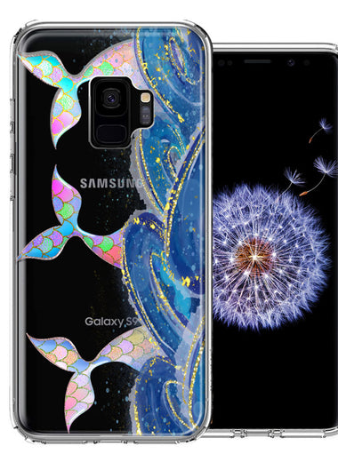 Samsung Galaxy S9 Rainbow Mermaid Tails Scales Ocean Waves Beach Girls Summer Double Layer Phone Case Cover