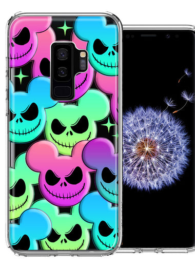 Samsung Galaxy S9 Plus Bright Rainbow Nightmare Skulls Spooky Season Halloween Design Double Layer Phone Case Cover