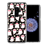 Samsung Galaxy S9 Plus Floating Heart Glasses Love Ghosts Vaneltines Day Cutie Daisy Double Layer Phone Case Cover