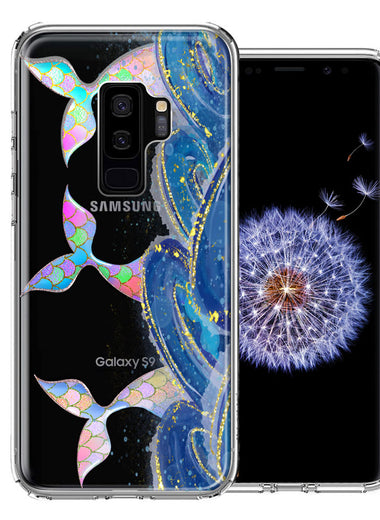Samsung Galaxy S9 Plus Rainbow Mermaid Tails Scales Ocean Waves Beach Girls Summer Double Layer Phone Case Cover