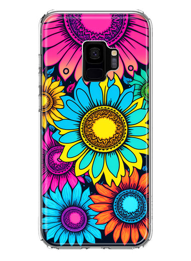 Samsung Galaxy S9 Vintage Colorful Abstract Sunflowers Floral Double Layer Phone Case Cover