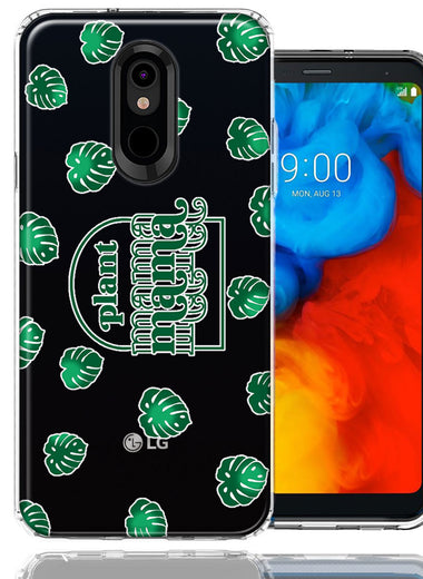 LG Stylo 4 Plant Mama Houseplant Lover Monstera Tropical Leaf Green Design Double Layer Phone Case Cover