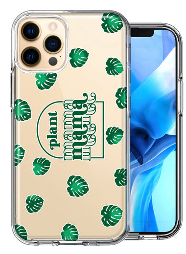 Apple iPhone 11 Pro Max Plant Mama Houseplant Lover Monstera Tropical Leaf Green Design Double Layer Phone Case Cover