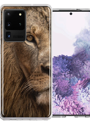 Samsung Galaxy S20 Ultra Lion Face Nosed Design Double Layer Phone Case Cover