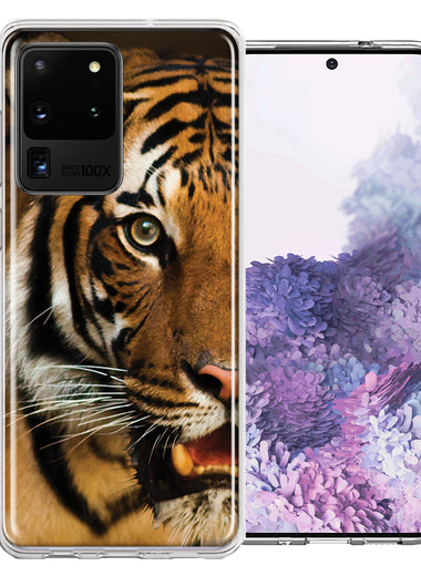 Samsung Galaxy S20 Ultra Tiger Face Design Double Layer Phone Case Cover