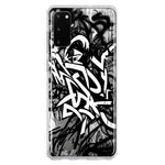 Samsung Galaxy S20 Black White Urban Graffiti Hybrid Protective Phone Case Cover