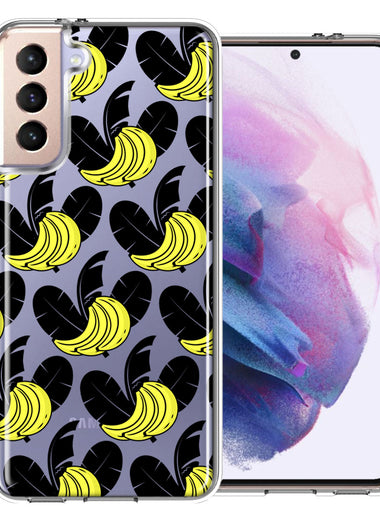 Samsung Galaxy S21 Plus Tropical Bananas Design Double Layer Phone Case Cover