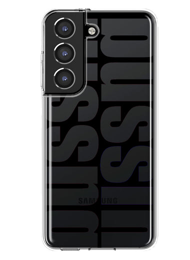Samsung Galaxy S21 Plus Black Clear Funny Text Quote Bussin Hybrid Protective Phone Case Cover