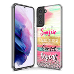 Samsung Galaxy S9 Summer Brush Strokes Sunrise Sunburn Sunset Repeat Hybrid Protective Phone Case Cover