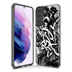 Samsung Galaxy S21 Black White Urban Graffiti Hybrid Protective Phone Case Cover